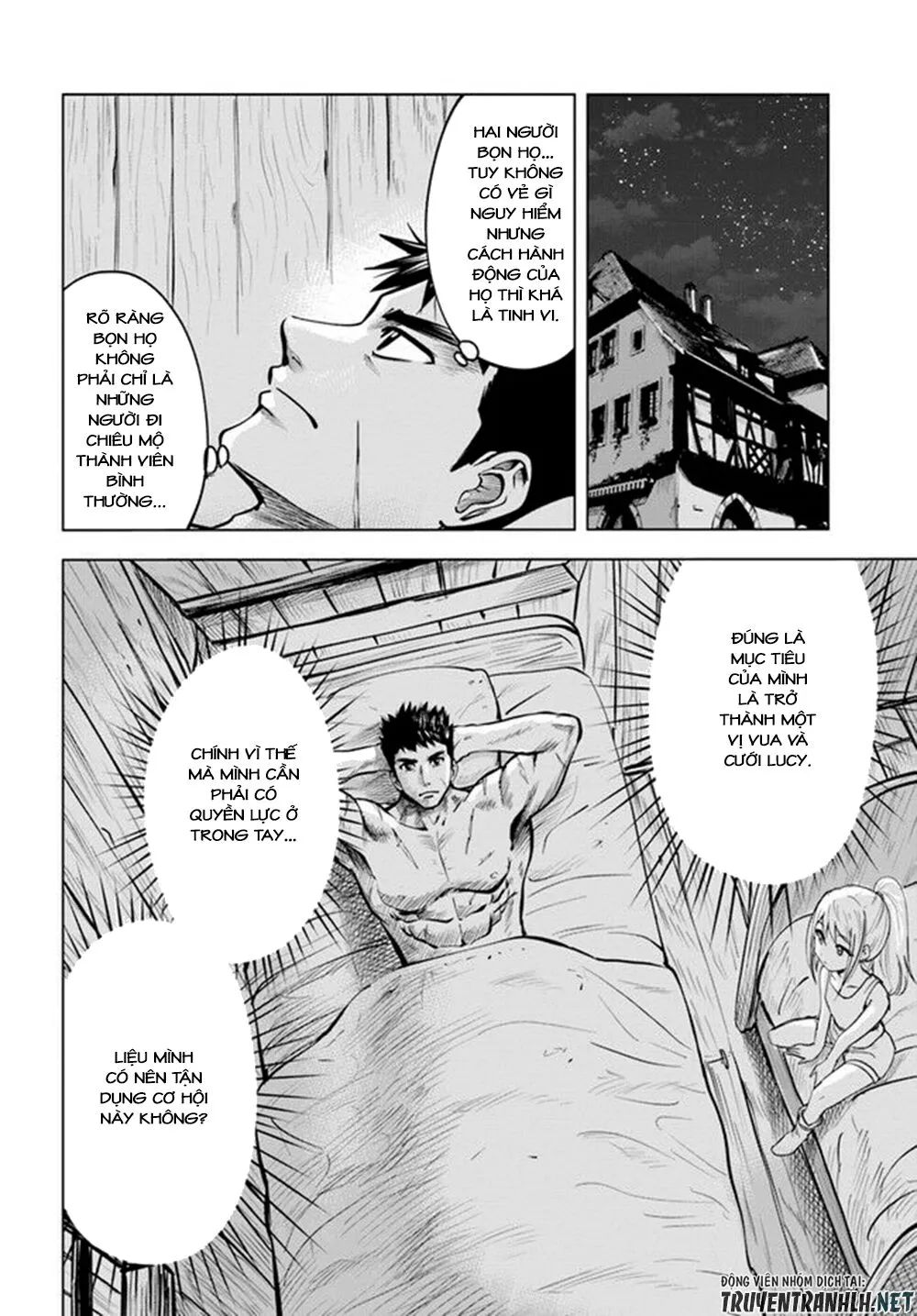 hành trình chịch dạo của của máy dập cổ đại chapter 14 15