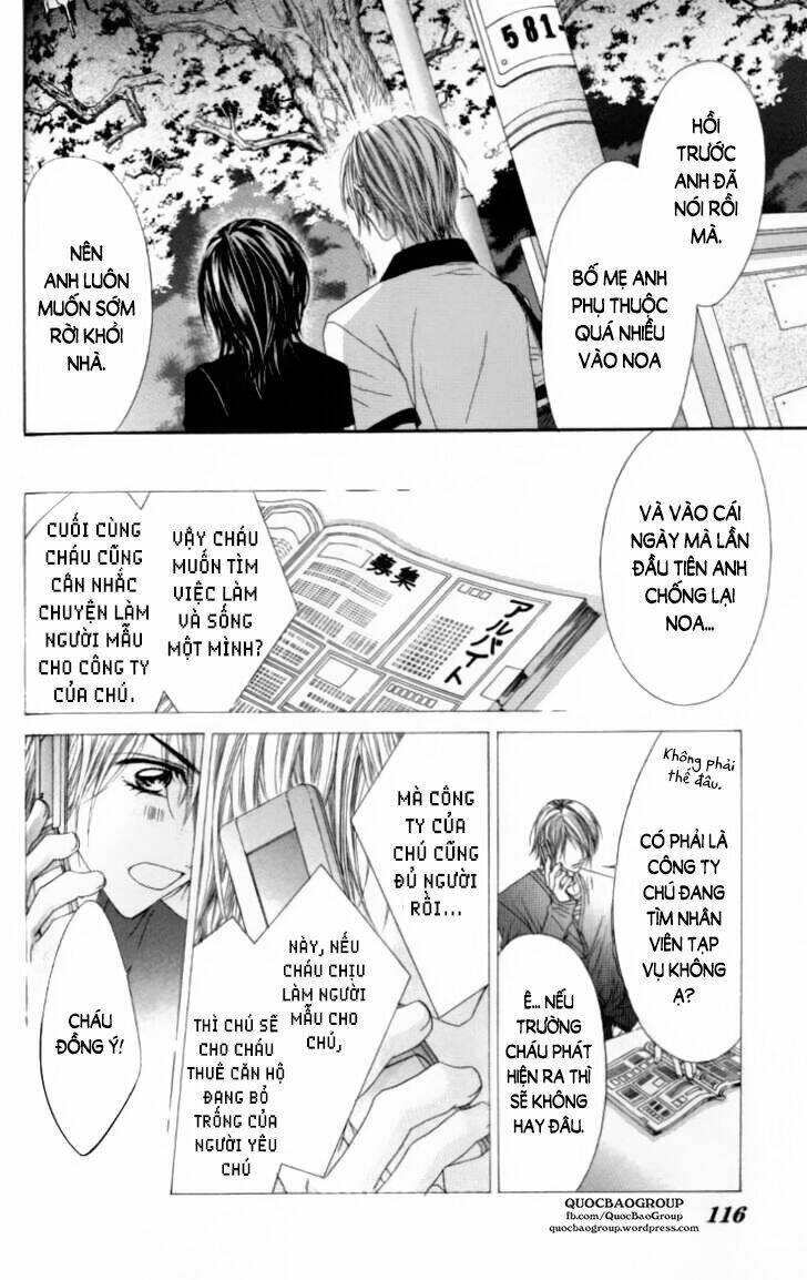 kyousou heaven chapter 10 15