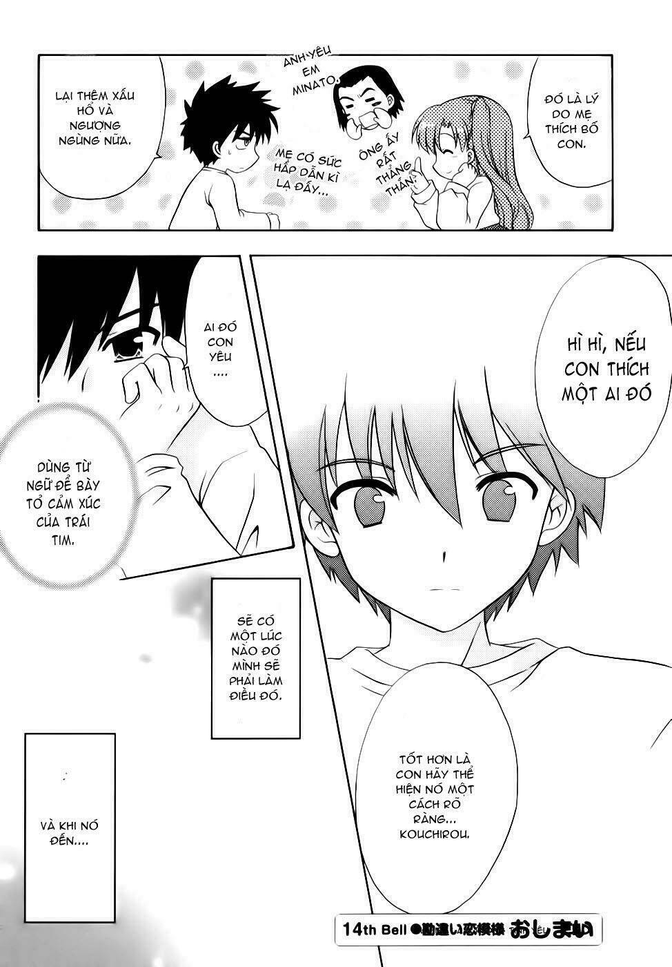 bài học về tình yêu tại học viện aikyo chapter 14 29