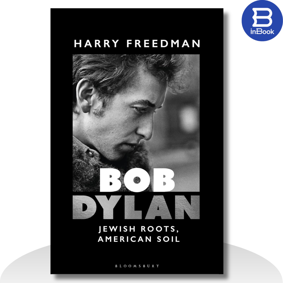 Sách tiếng Anh - Bob Dylan