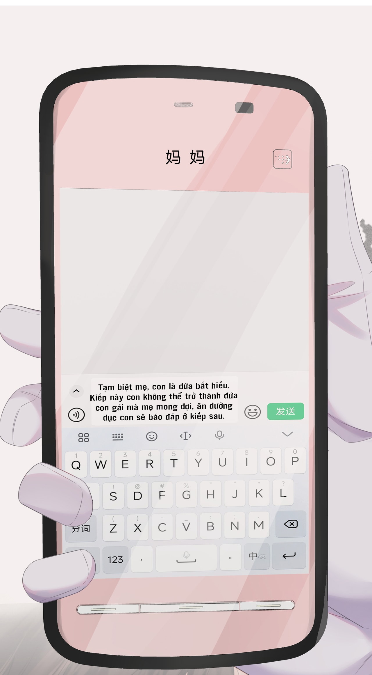 nàng pháp y thân yêu của tôi chapter 83 27