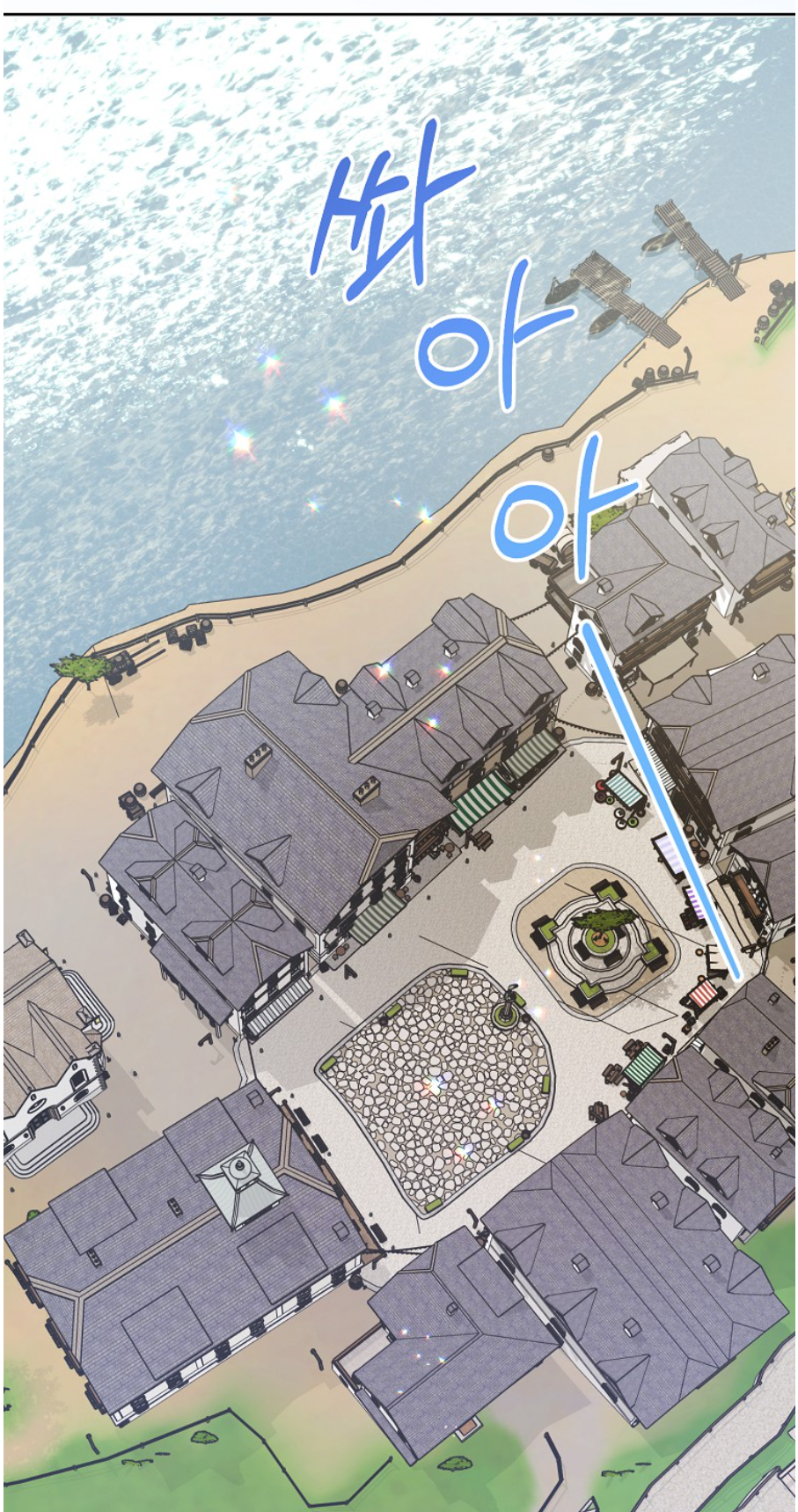 bệ hạ, xin đừng giết tôi!! chapter 116.2 26