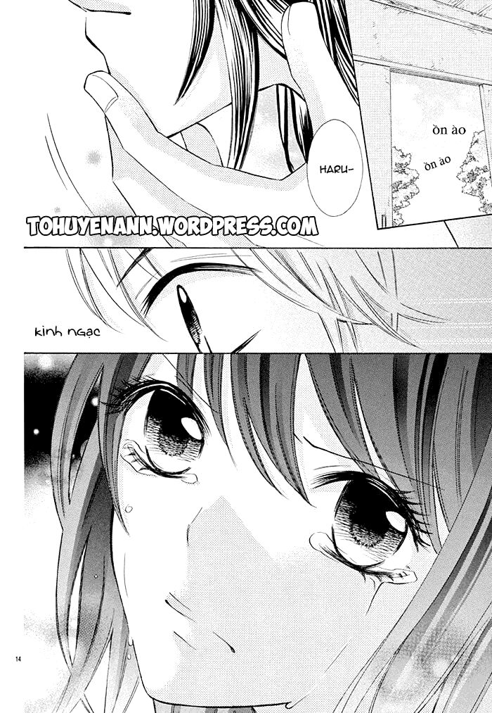 kono saki, rabu-rabu nari chapter 1 14