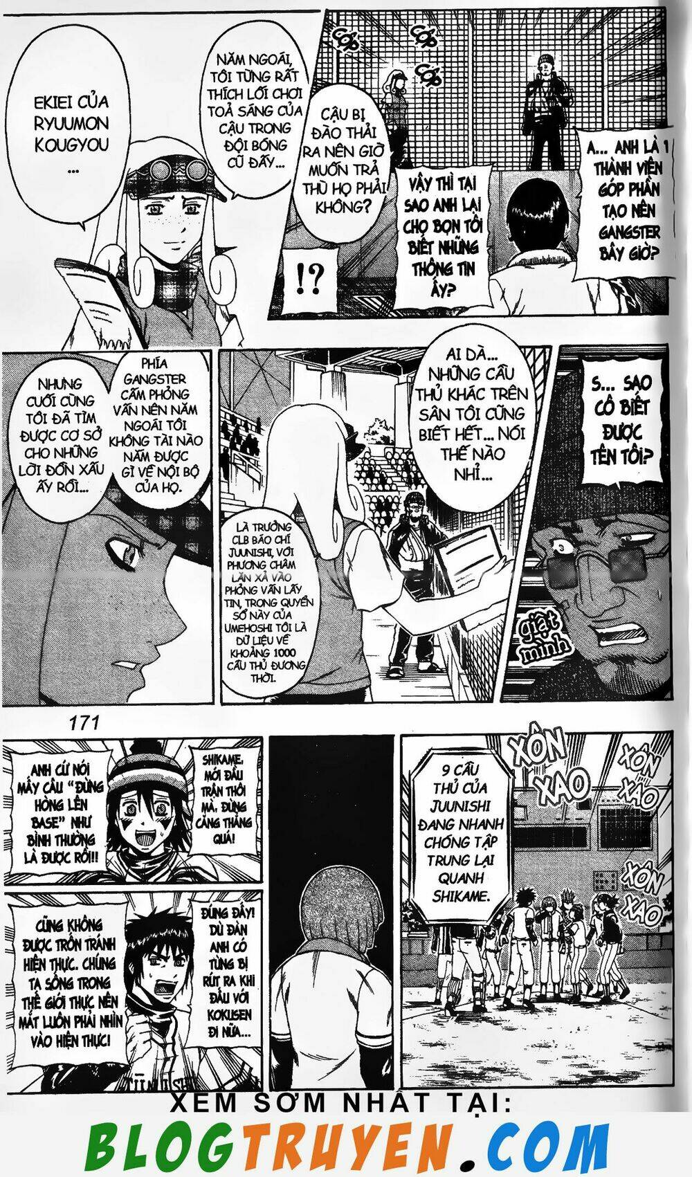 mr.fullswing chapter 178 5