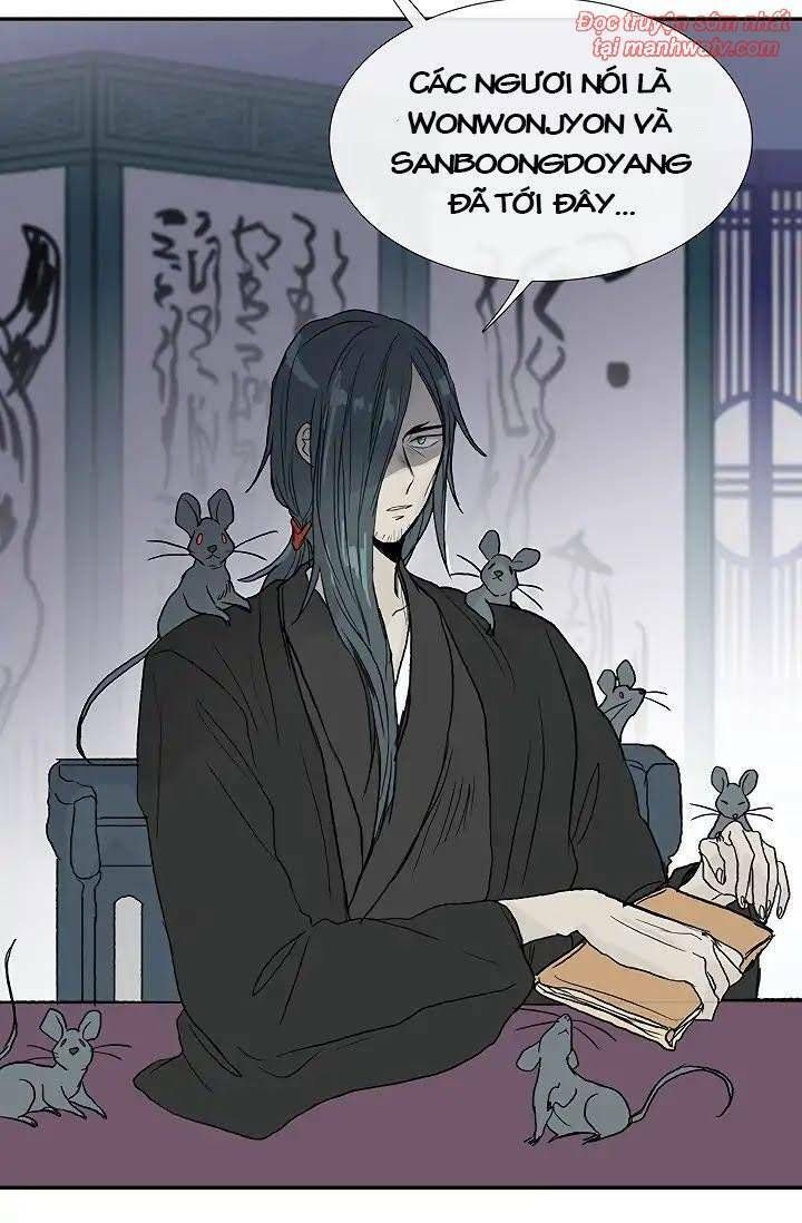 học sĩ tái sinh chapter 89 14