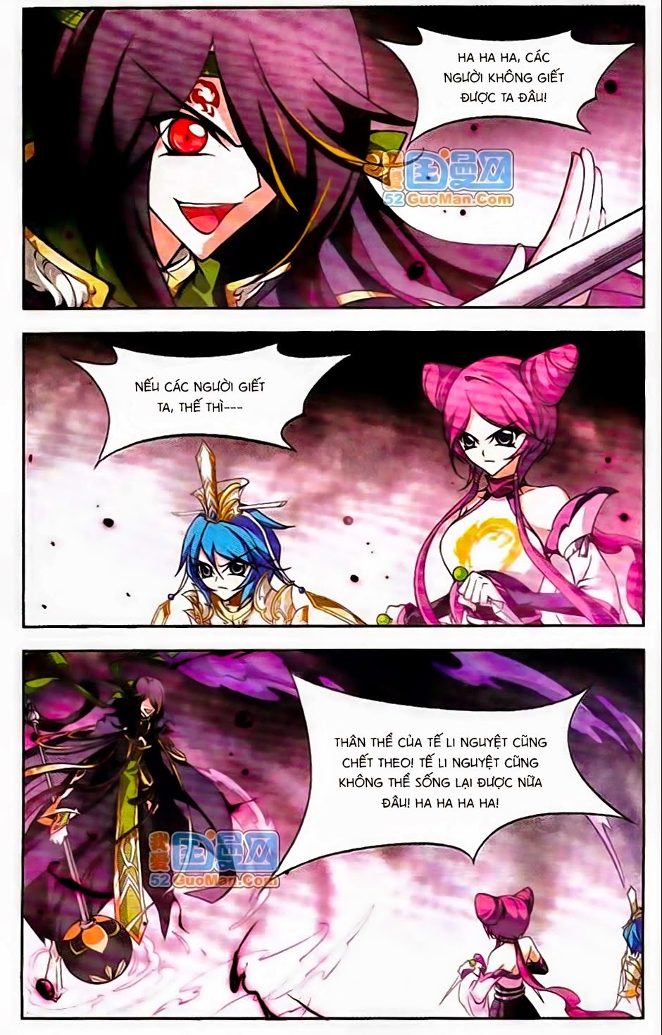 mỹ hình yêu tinh đại hỗn chiến chapter 131 4