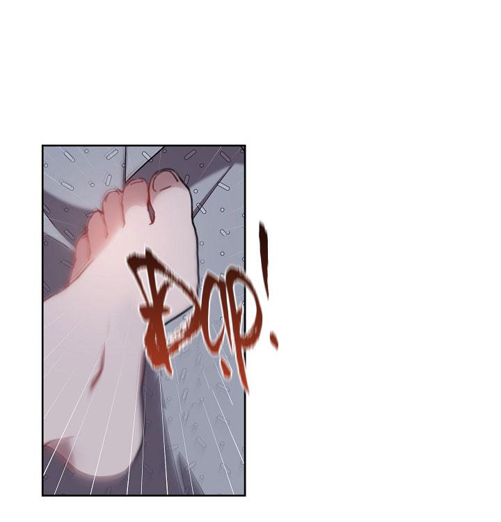 moralless chapter 11 52