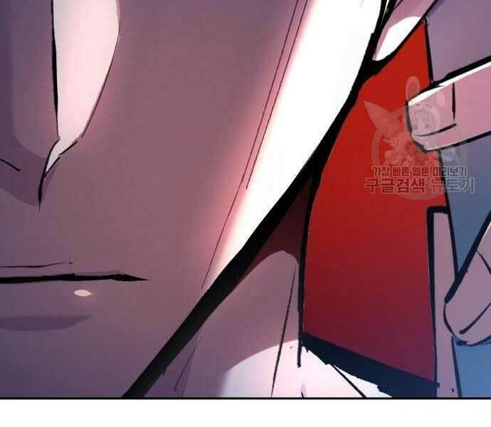 bạn học tôi là lính đánh thuê chapter 136 77