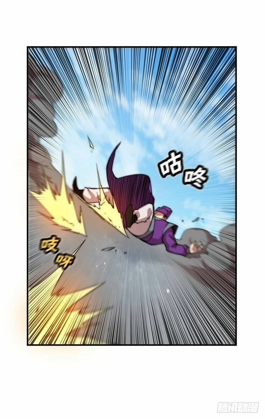 cuộc sống thoái ẩn của võ lâm chi vương chapter 51 57