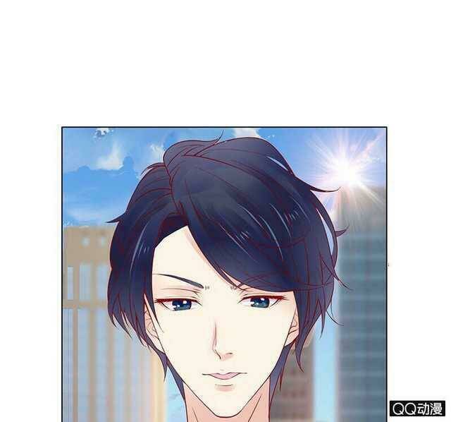 băng sơn học trưởng không được chọc chapter 33.1 30