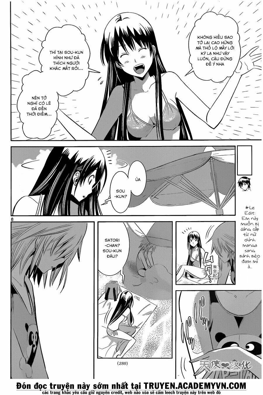 fureru to kikoeru chapter 20 11