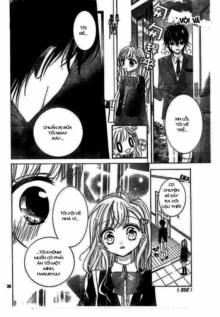 amai akuma ga warau chapter 1 26