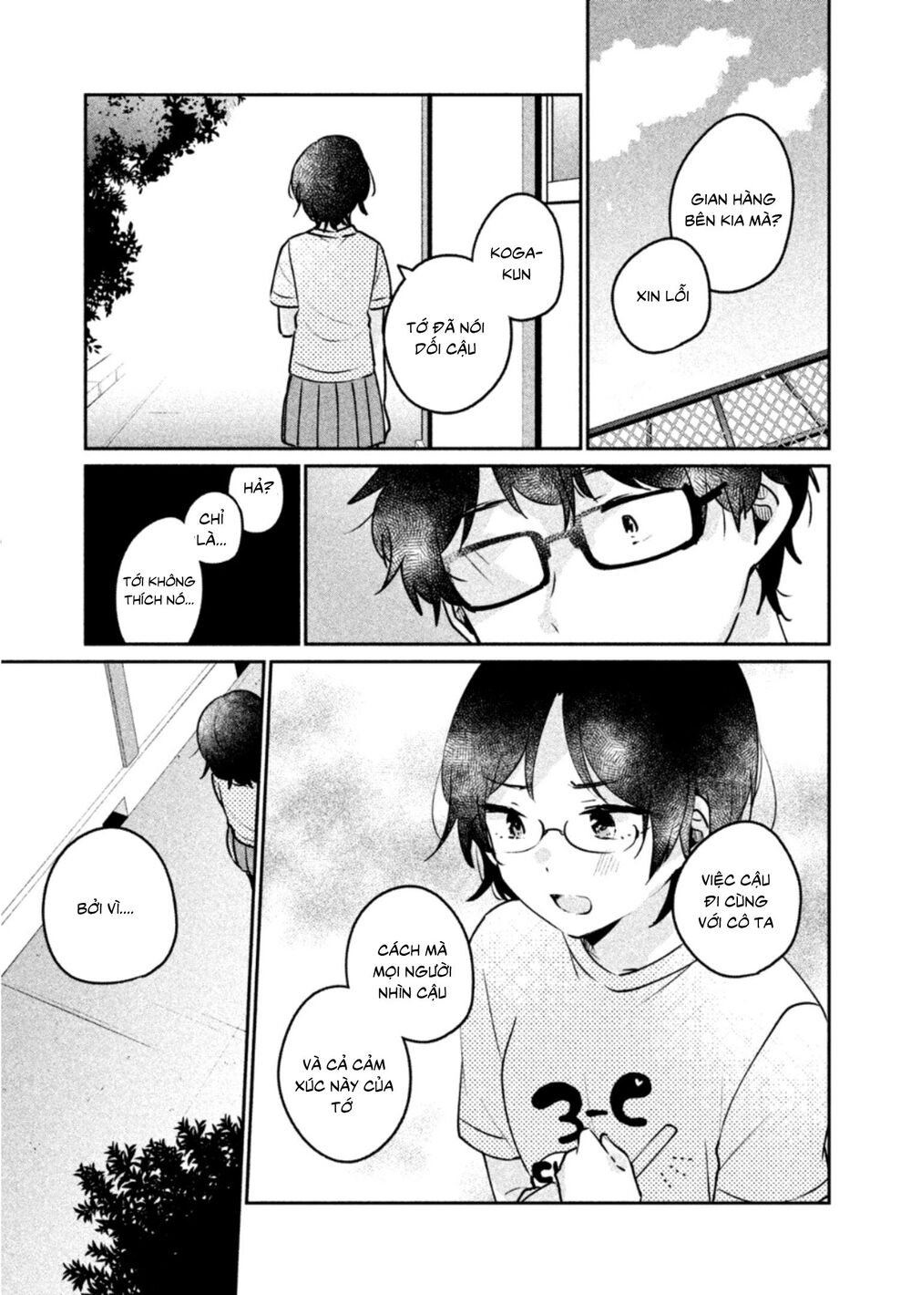 it's not meguro-san's first time chapter 22 13