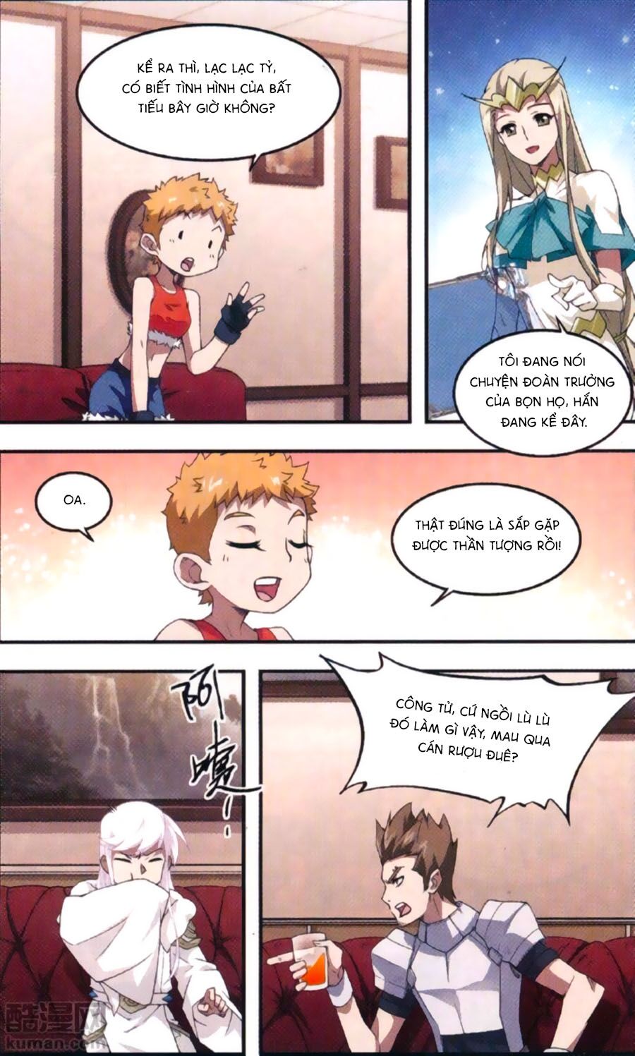 võng du chi cận chiến pháp sư chapter 30 7