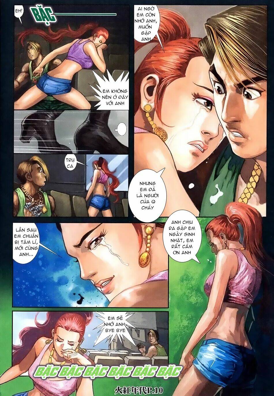 hỏa hồng niên đại hắc cốt đường chapter 117 8