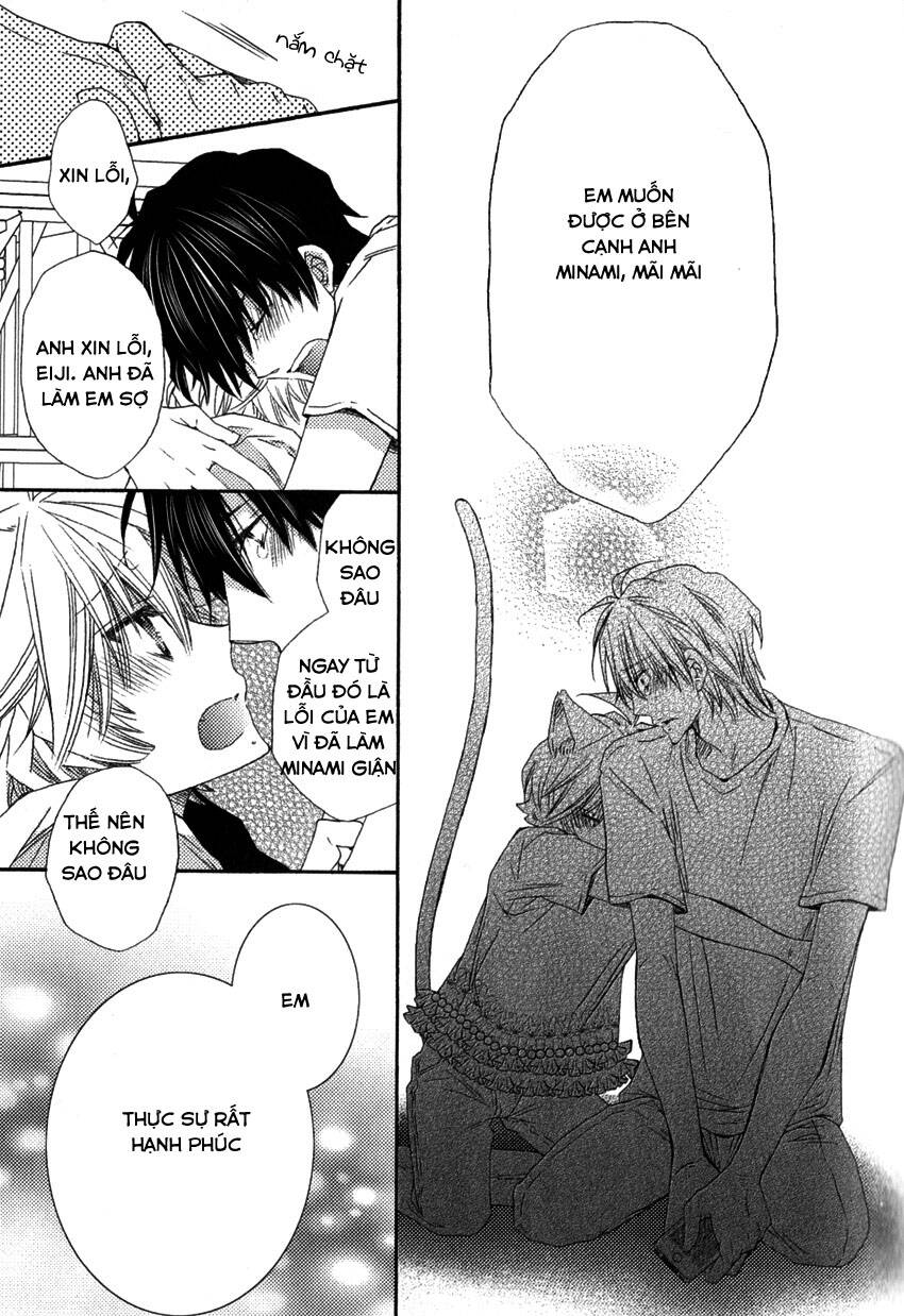 aigan kitty chapter 1 43