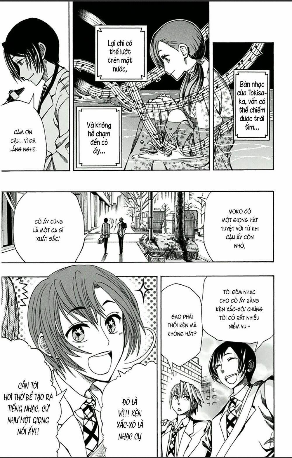 soul catcher chapter 1 31