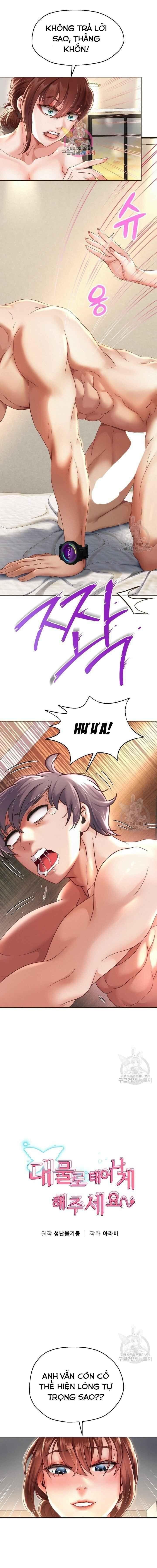 18+ tôi! trọng sinh với chiếc bò toi chapter 14.1 1