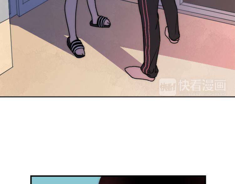 đừng dính người! chăn của ta chapter 8 15