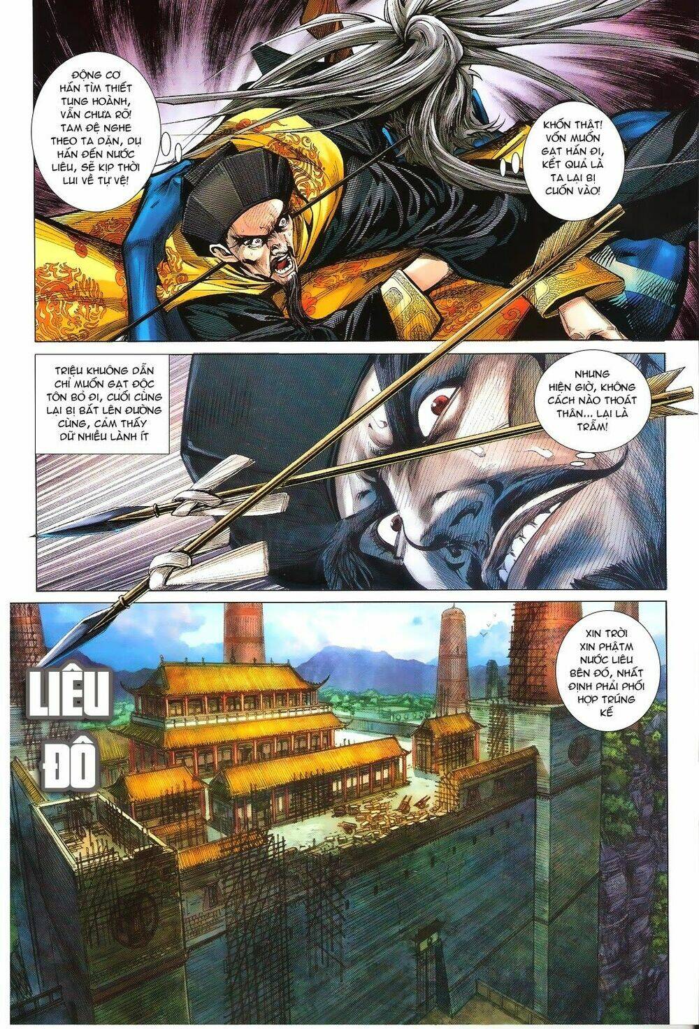 thiết tướng tung hoành (cựu tác) chapter 109 26