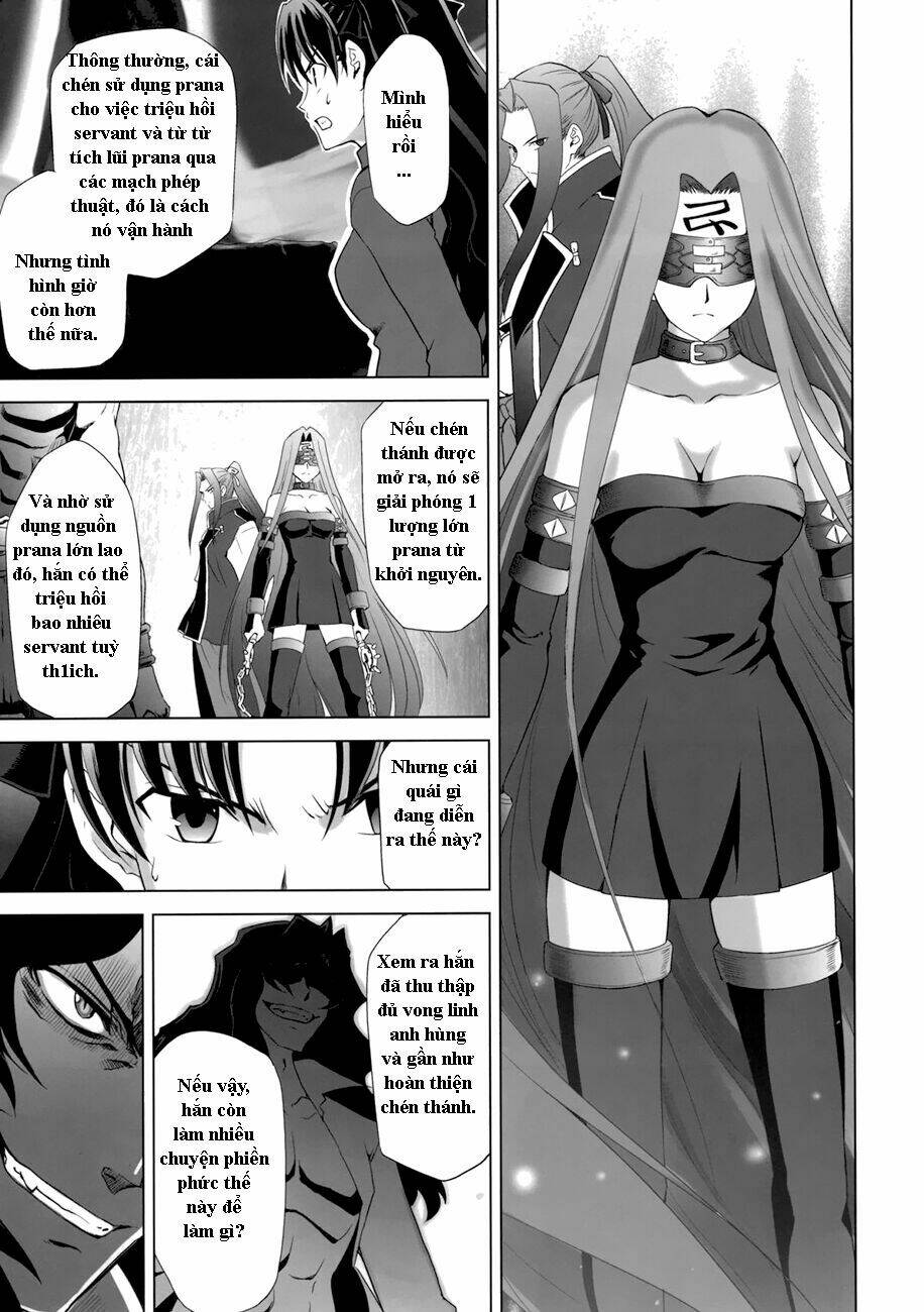 type-moon complex x chapter 7 27