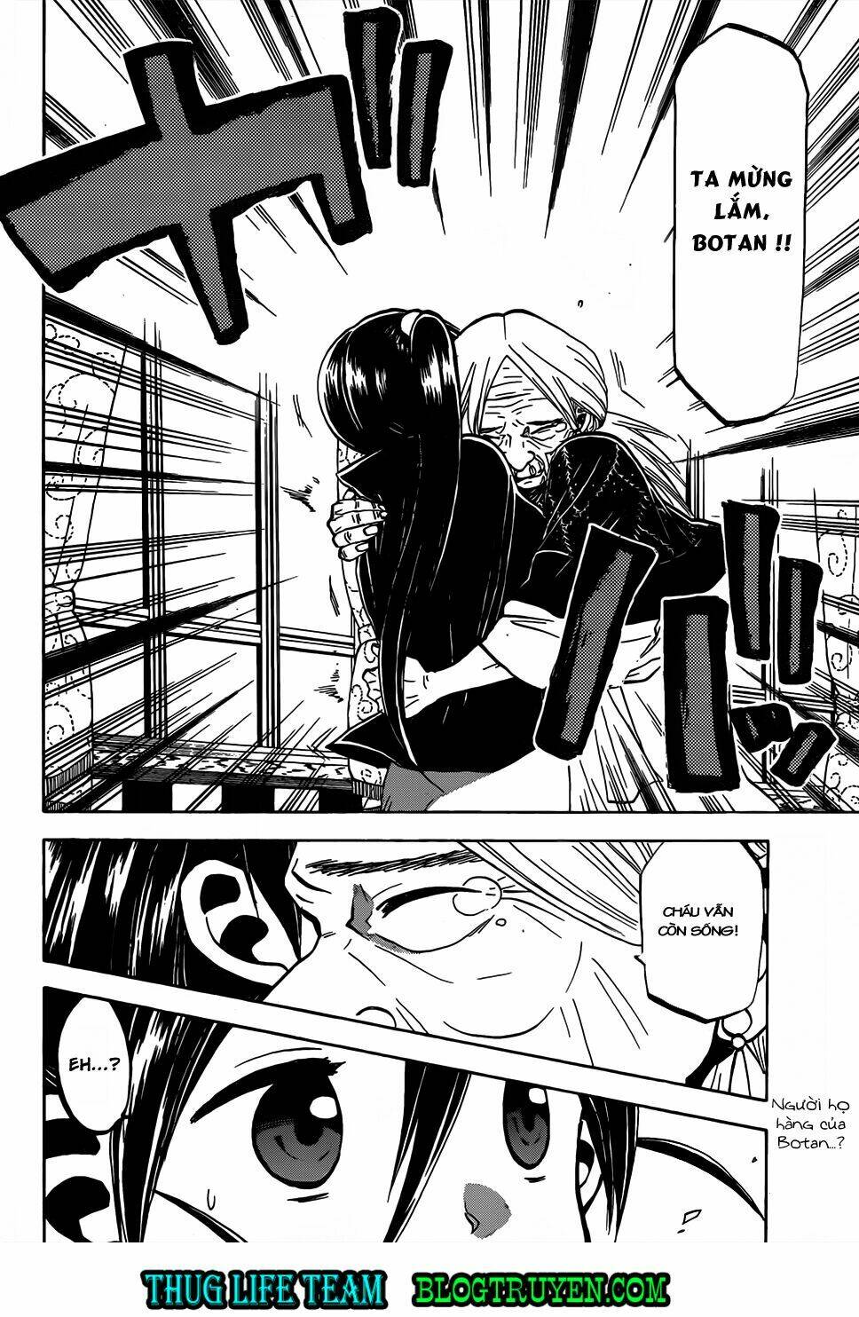 kaitai shinsho zero chapter 51 21