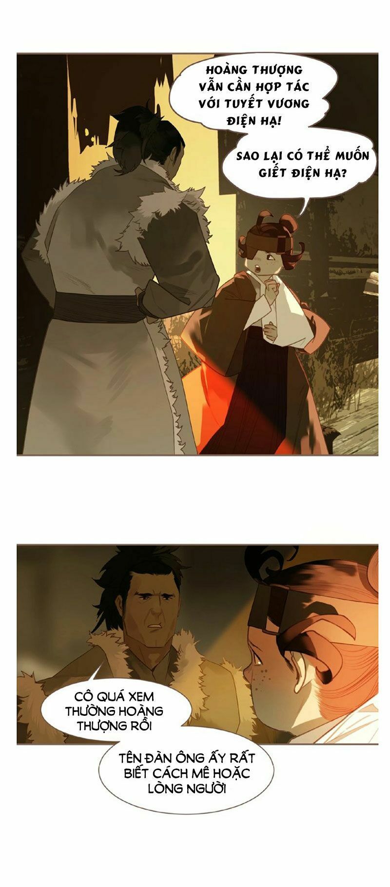 nhất đại linh hậu chapter 96 39