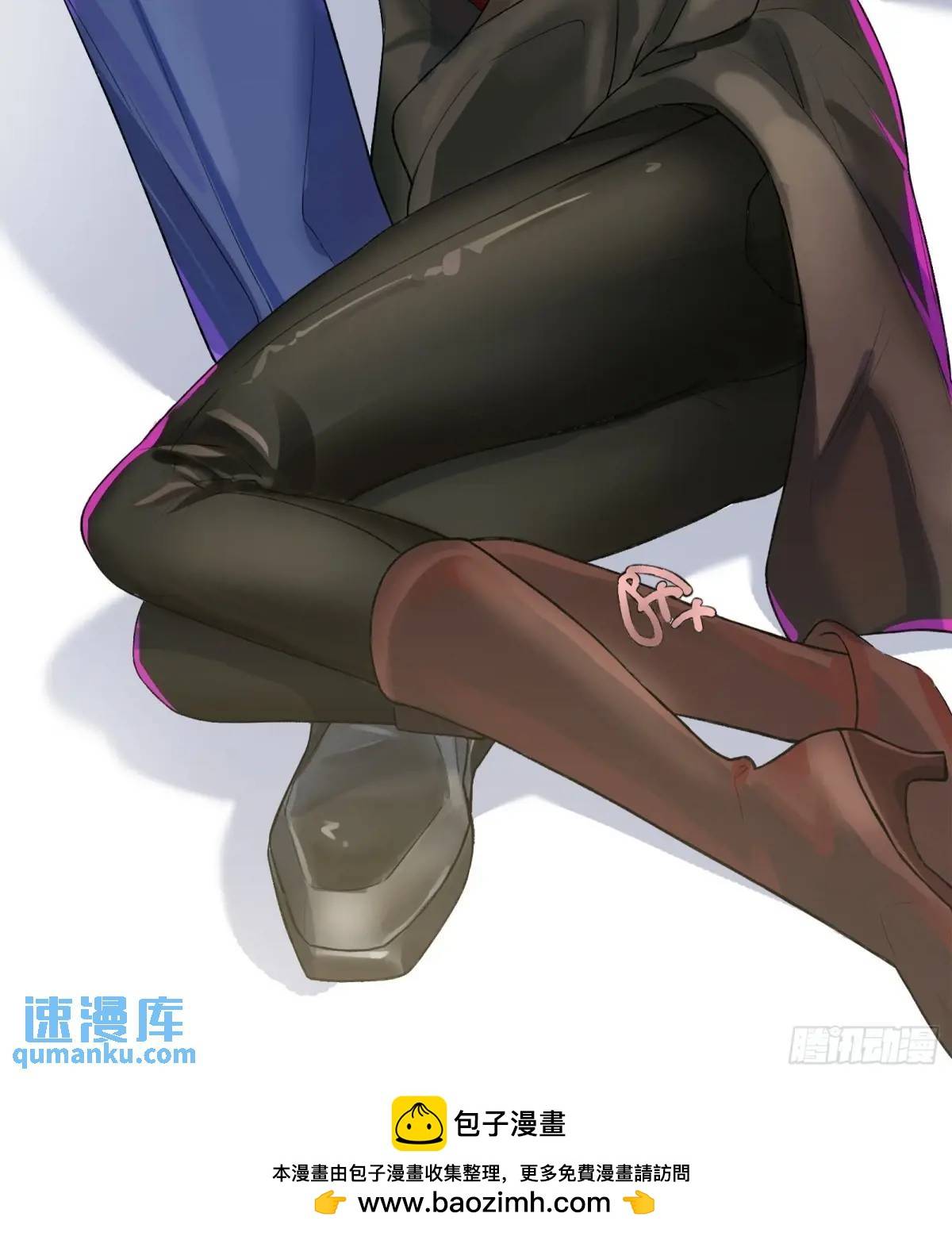 bạn trai của tôi là quái vật đột biến chapter 36 45