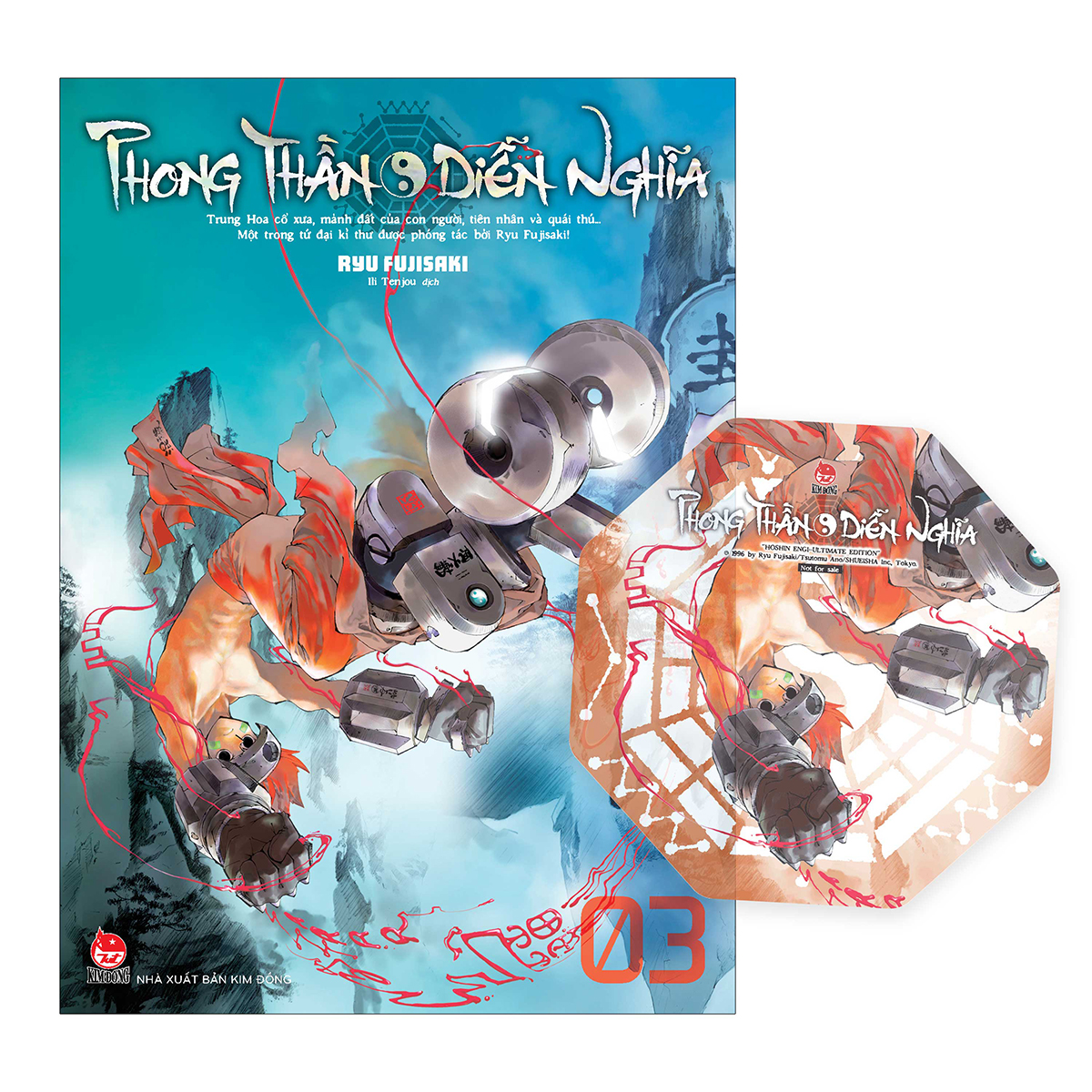Phong Thần Diễn Nghĩa Tập 3 [Tặng Card PVC Bát Quái]