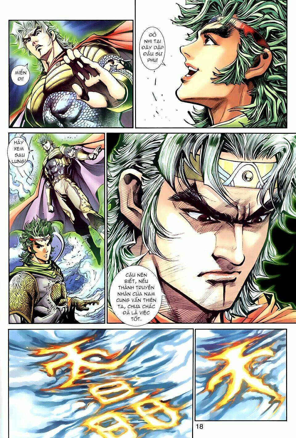 thần binh huyền kỳ 3+3.5 chapter 83 17