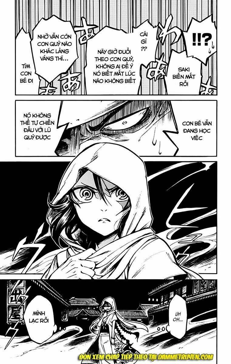 ayashiya chapter 1.1 24