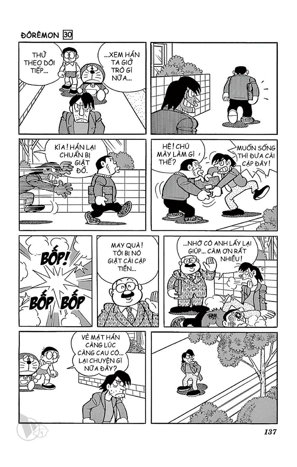 doraemon chapter 544 8