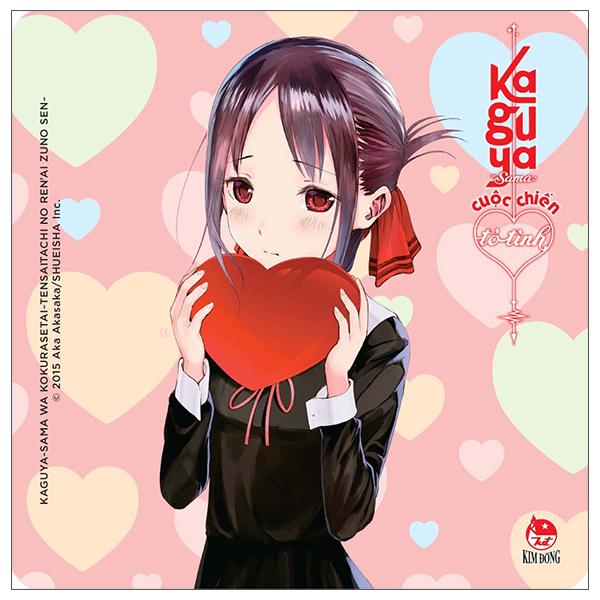 Kaguya-Sama: Cuộc Chiến Tỏ Tình - Tập 1 - Tặng Kèm Lót Ly