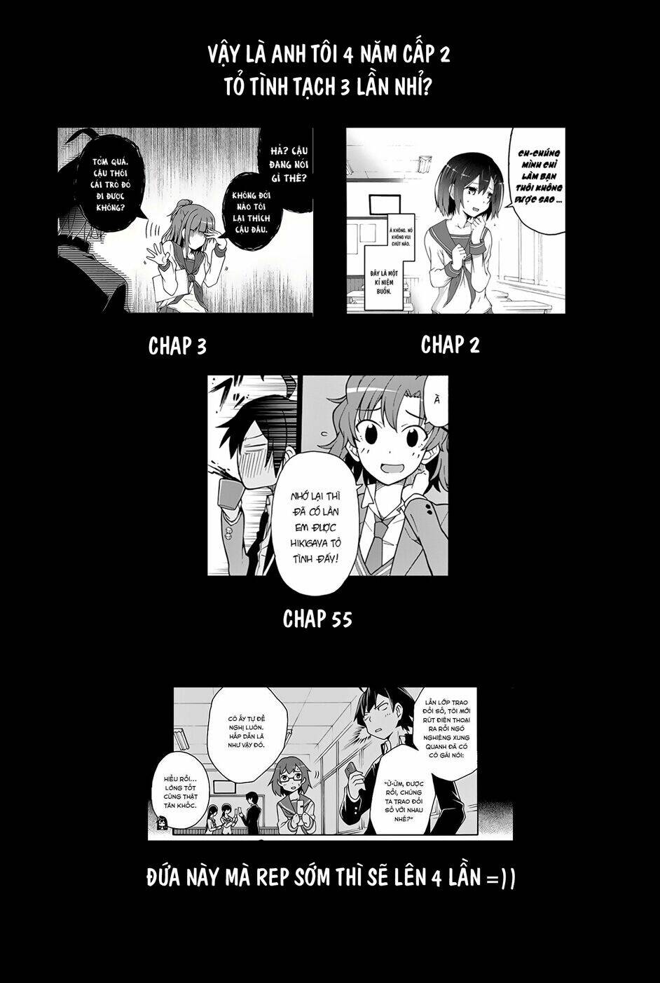 yahari ore no seishun rabukome wa machigatte iru chapter 55 46