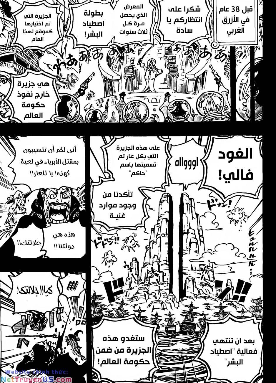 đảo hải tặc - one piece chapter 1095 13
