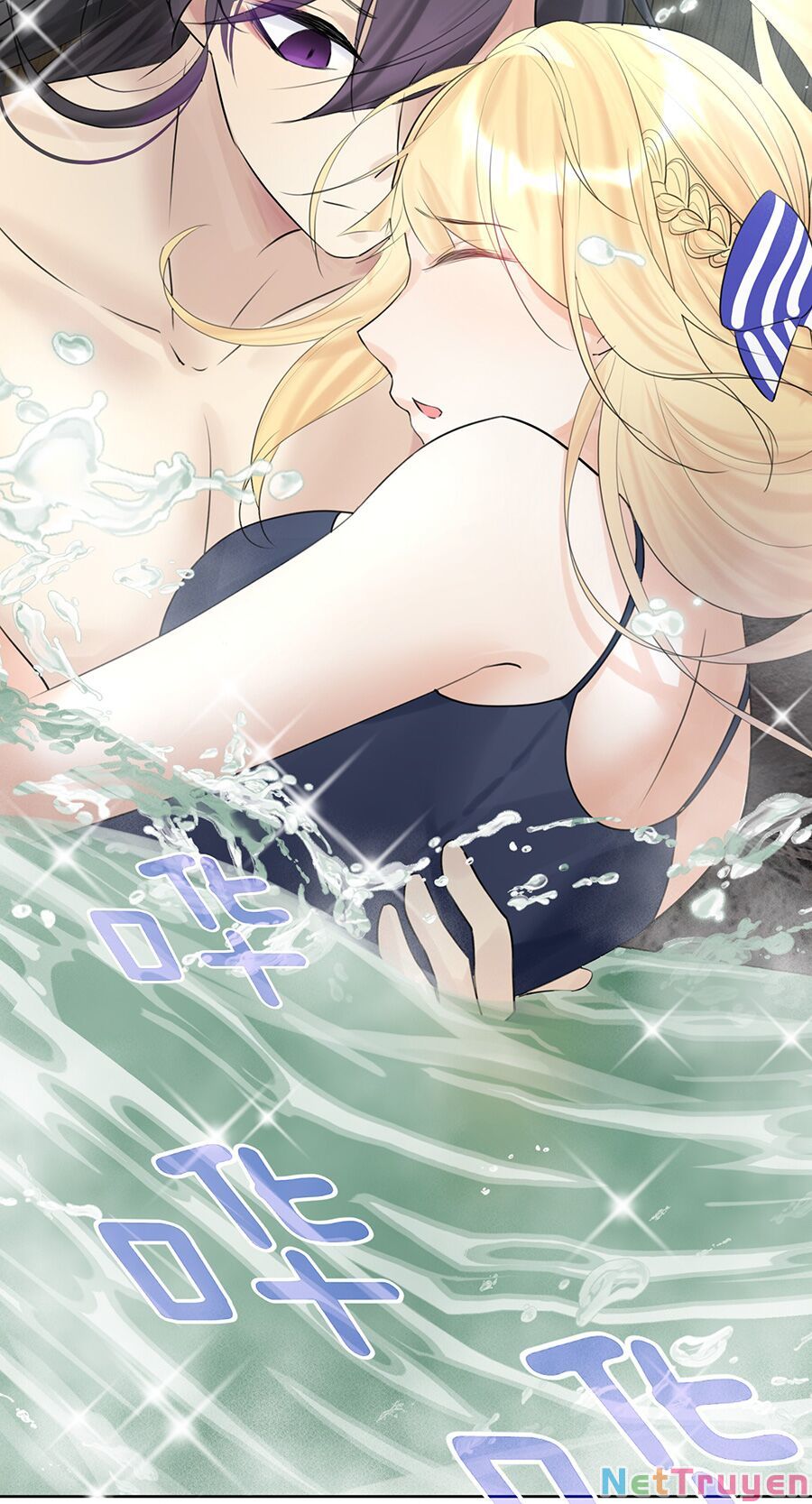 bản giáo chủ thân bất do kỷ chapter 7 42