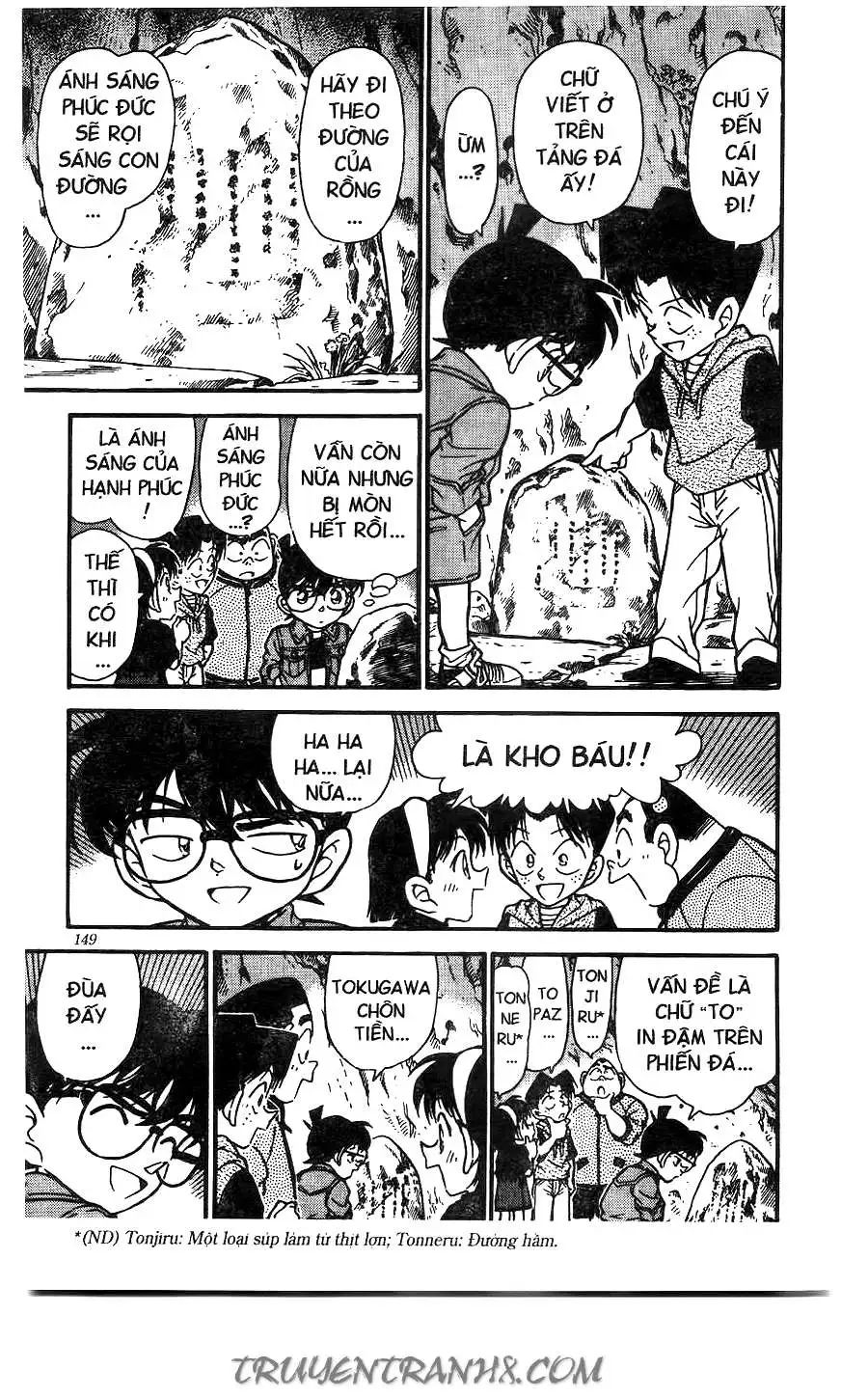 conan chapter 251 11