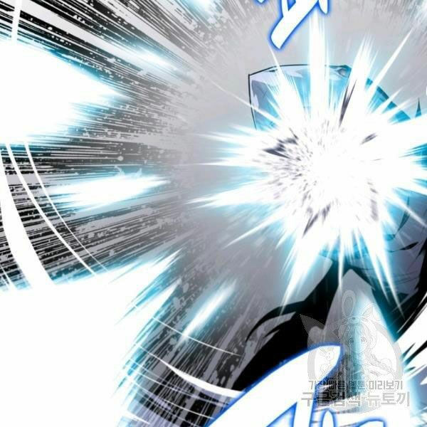 tôi là lính mới chapter 59 65