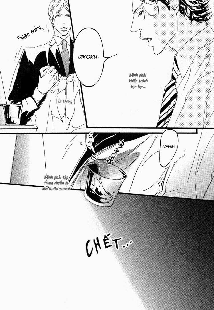 akuma ni kiss wo chapter 0 9