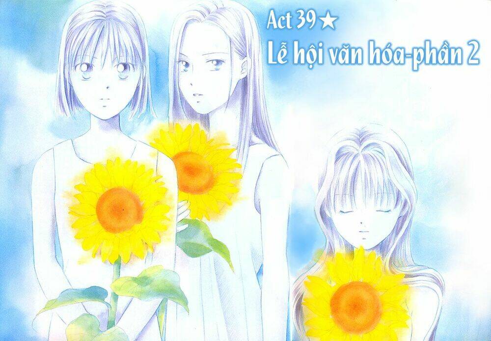 kare kano hajimemashita chapter 39 1