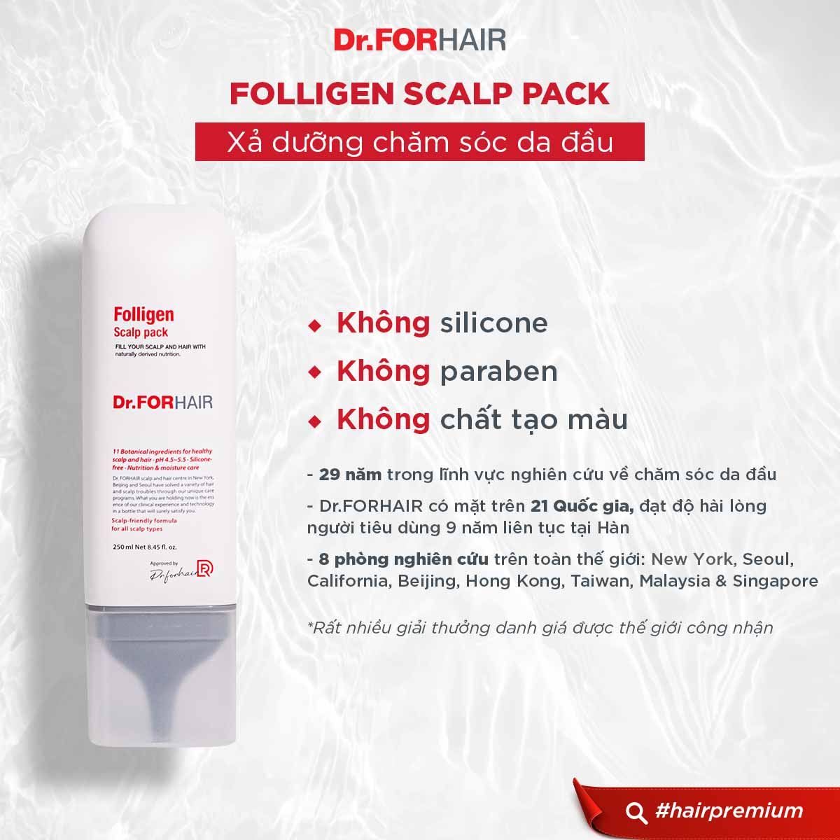 Bộ gội xả mini giúp sạch gàu giảm rụng và suôn mượt tóc Dr.FORHAIR Folligen Plus 100ml x Scalp Pack 50ml x Sea Salt Scaler 50g