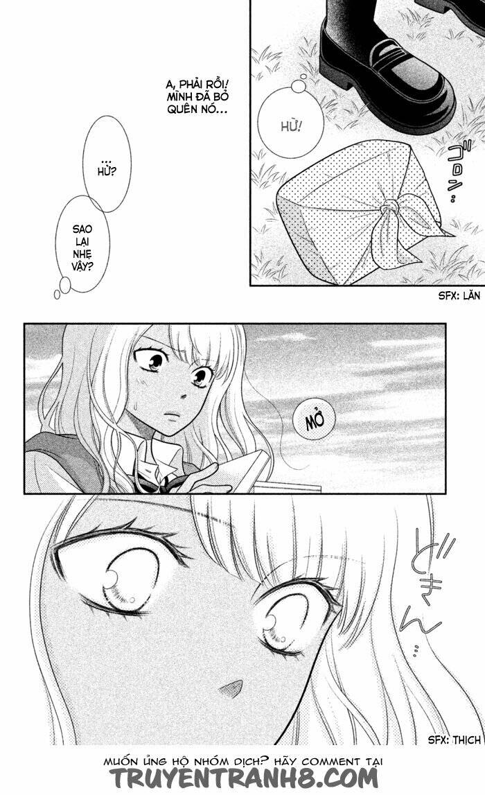 seishun otome banchou! chapter 0 44