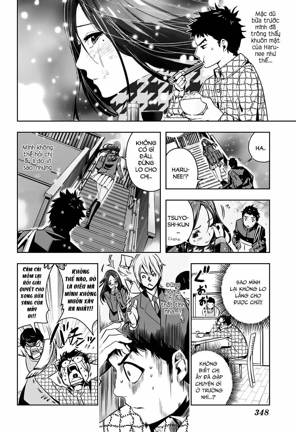 haruyo, koi! chapter 0.2 6