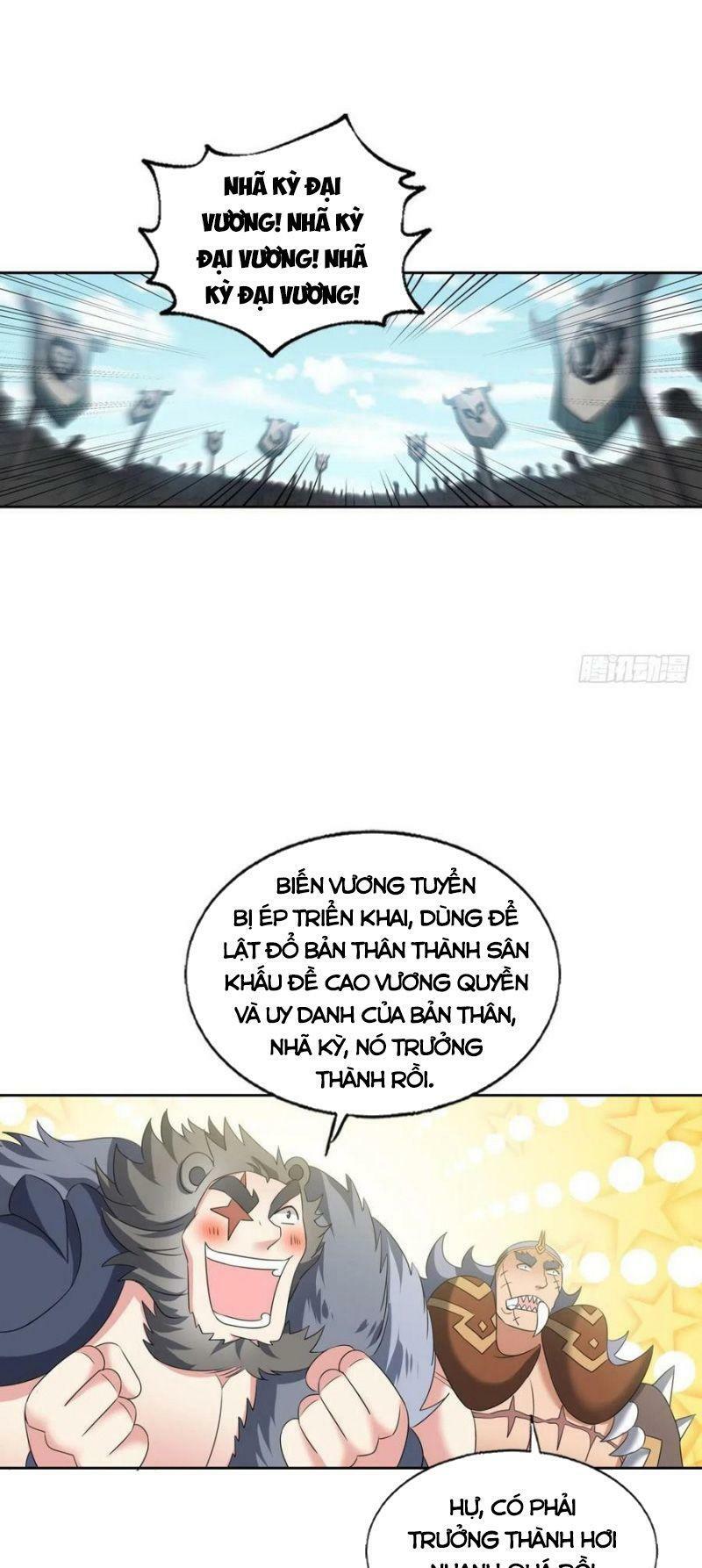 Trọng Sinh Thành Cậu Vàng Tại Dị Thế Chapter 245 31