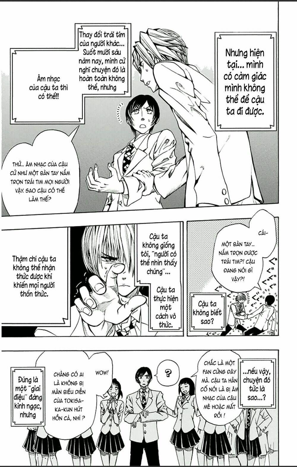 soul catcher chapter 1 25