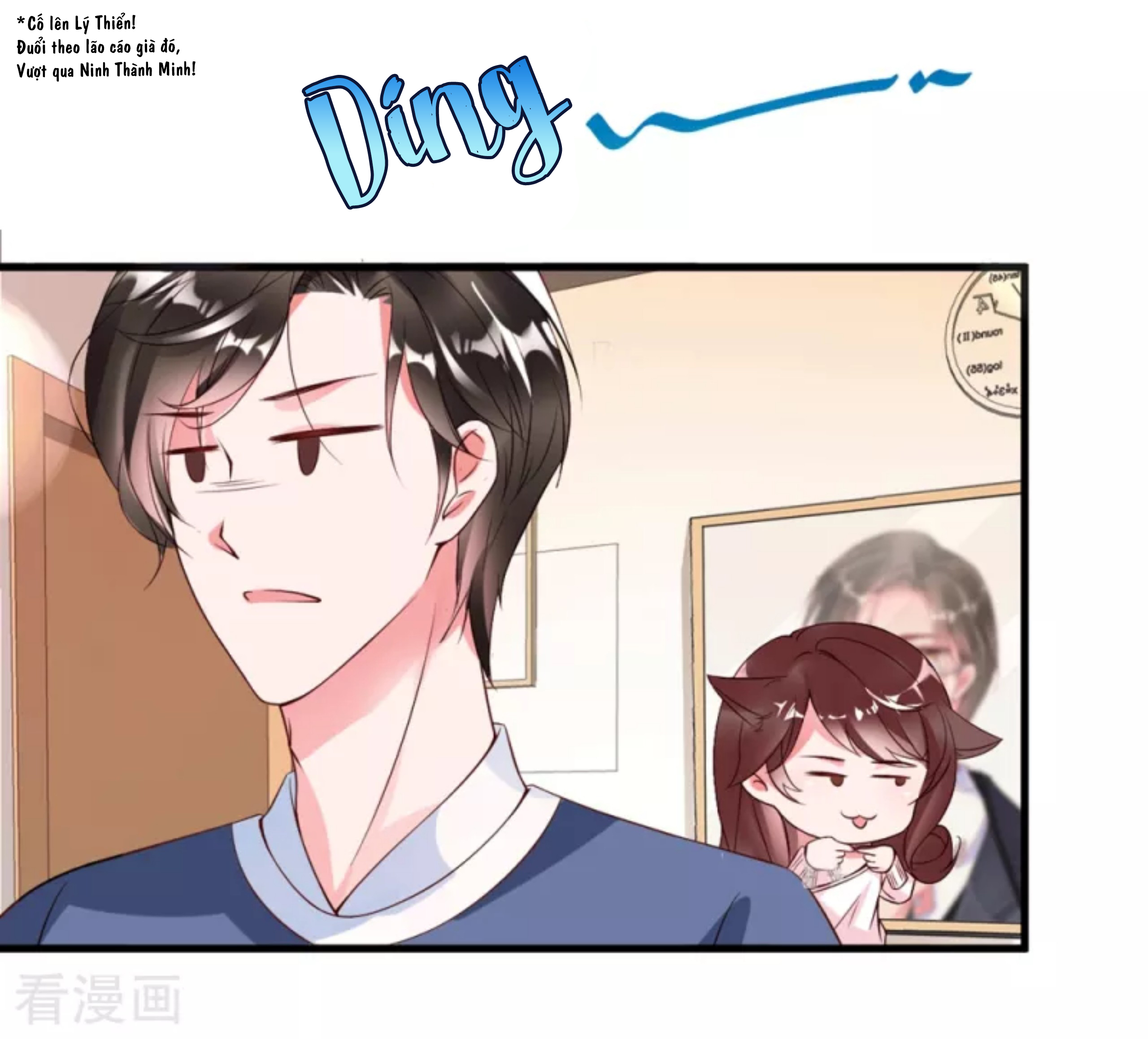 tình sử lãng mạn của hồ ly chapter 7 22