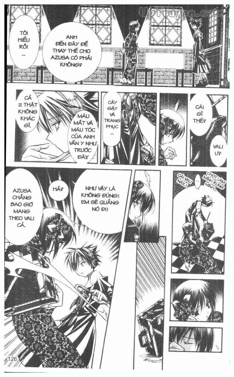 nightmare inspector chapter 4 125