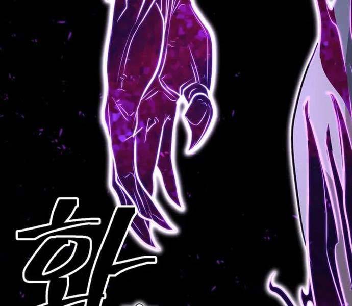 kiếm ma đạo chapter 70.5 66