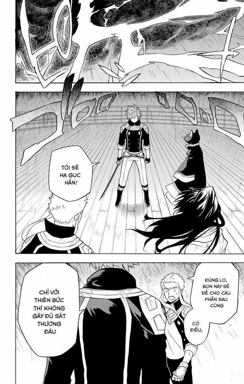 great priest imhotep chapter 18 16