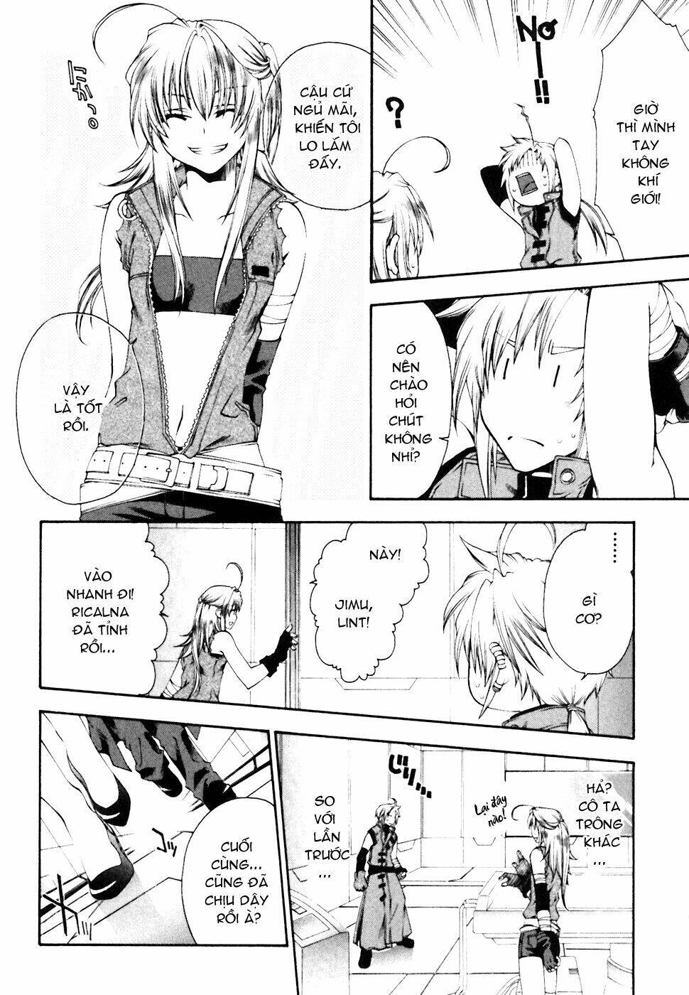 mother keeper chapter 2 10